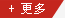 最新產(chǎn)品